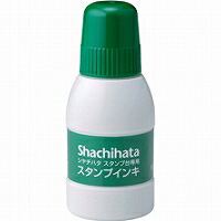 シヤチハタ スタンプインキ SGN-40-G シヤチハタ 4974052323065（160セット） 62,392円