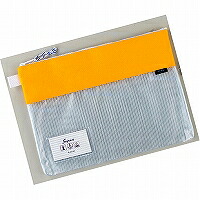 セグレスメッシュケース AZ-2327-50 65362 セキセイ 4974214145849（100セット）