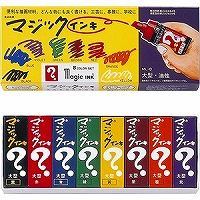 マジックインキ 大型 8色セット ML-8 寺西化学工業 4902071500082（60セット）