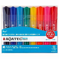 マジックアクアテック8色セット MAQ50C-8 寺西化学工業 4902071651623（60セット）