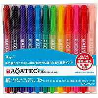 寺西化学工業 アクアテックスリム   maq70c-12 寺西化学工業 4902071655423（50セット）