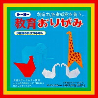教育おりがみ 000002 68749 トーヨー 4902031000096（600セット） 41,340円