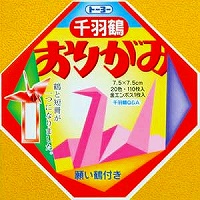 ミニ千羽鶴折紙 トーヨー 4902031000287（100セット）｜オフィスジャパン