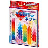トーヨー 千羽鶴用キット(1020枚入) トーヨー 4902031284342（20セット）｜オフィスジャパン