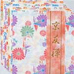 トーヨー 京友禅 千代紙 15cm トーヨー 4902031003721｜オフィスジャパン