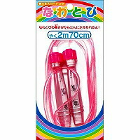 トーヨー なわとび 赤 トーヨー 4902031220852（60セット）