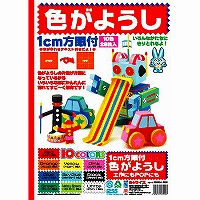 トーヨー 色画用紙 B4 方眼付き 106104 トーヨー 4902031285042（20セット） 9,000円