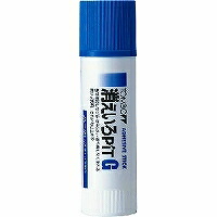 売れ筋  【MB55BUENV99】 限定デザイン