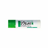在庫あり  【MPX6T61153J】 限定デザイン