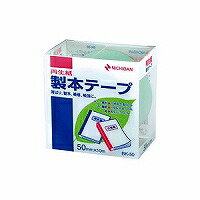 製本テープ bk-50 パステル緑 ニチバン 4987167013042（100セット）
