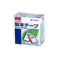 製本テープ〈再生紙〉 BK-5032 05767 ニチバン 4987167013059（100セット）｜オフィスジャパン