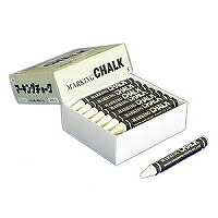MRC-1シロ 天神印マーキングチョーク 白 MRC-1 日本白墨工業 4904193166009(72セット)|オフィスジャパン