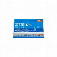 21151/4ｽﾃﾝ　(マックス)ボステッチ針 2115 1/4ステンレス マックス 4902870013219（100セット）
