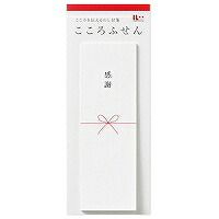マルアイ こころふせん KF-1 マルアイ 4902850250504（400セット）