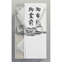 マルアイ 仏新金封 純銀375 キ-375 マルアイ 4902850323758(40セット)|オフィスジャパン
