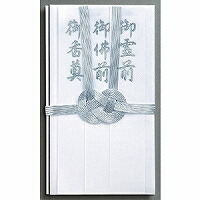 ｷ-382　弔事用 仏金封 キ-382 マルアイ 4902850323826（110セット）