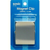 ソニック マグネットクリップシンプルLL ブリはやりっ児 CP-362 ソニック 4970116033291（200書き割り）