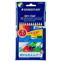 14450NC12 ステッドラー ﾉﾘｽ消せる色鉛筆12色ｾｯﾄPPﾊﾟｯｹｰｼﾞ遣りくち ステツドラー日本 4955414144146（130書き割り）