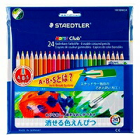 14450NC24 ステッドラー ﾉﾘｽ消せる色鉛筆24色ｾｯﾄPPﾊﾟｯｹｰｼﾞ操作手順 ステツドラー日本 4955414144160（60書き割り）