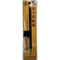 北星 大人の鉛筆 彩 19962 北星鉛筆 4972572199627（200セット） 68,420円