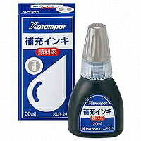 XLR-20Nｳｽｽﾞﾐ　Xスタンパー補充インキ XLR-20Nウスズミ 06076 シヤチハタ 4974052714245（432セット）