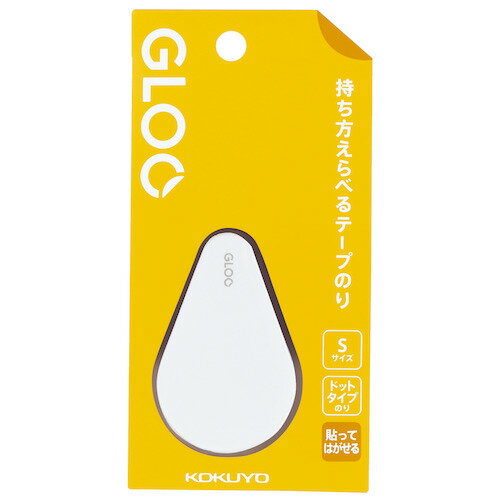 ﾀ-GM411-07 コクヨ ｸﾞﾙｰﾃｰﾌﾟのりS本体はがせる コクヨ 4901480345192（70セット）