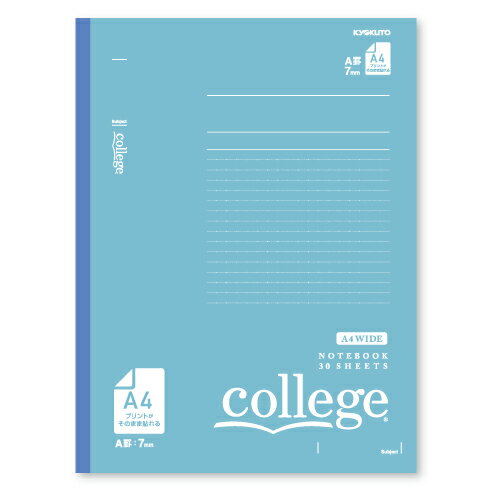 キョクトウ A4広広とした分科大学3A青色 CLW2 日本万覚え帳 4901470004207