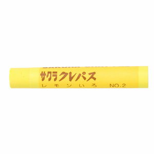 LP-P#2 サクラ クレパス太巻 LP-P#2 サクラクレパス 4901881283161|オフィスジャパン
