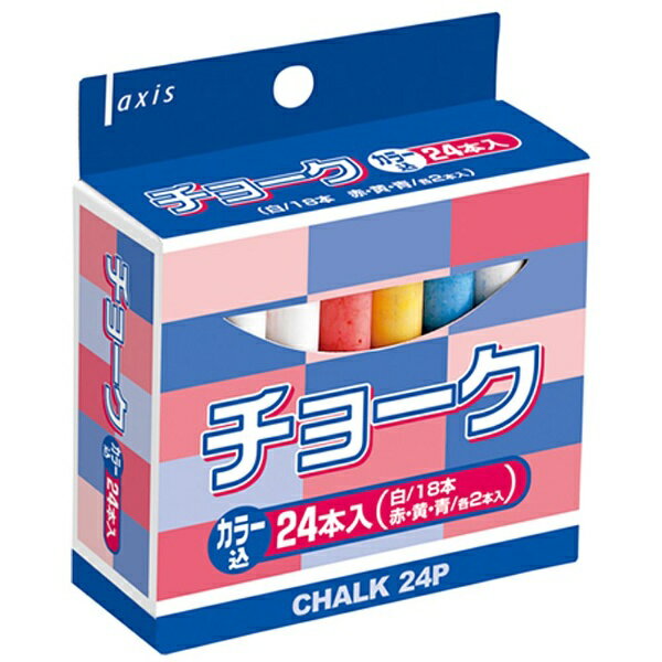 デビカ チョーク24本 カラー 063501 デビカ 4904901635018（140セット）