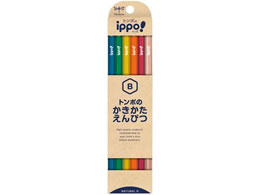 トンボ鉛筆 かきかた鉛筆ナチュラルN04 B KB-KNN04-B トンボ鉛筆 4901991022377(20セット)