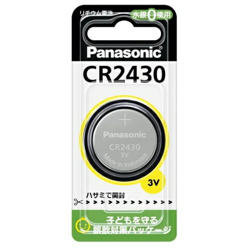 Panasonic 硬貨形リチウム独居室 CR-2430P パナソニック 4549077927781（60仕掛ける）