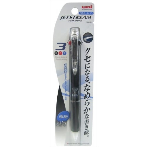 uni 3色ボールペン ジェットストリーム 0.5 黒赤青(1本入) 三菱鉛筆 4902778092194
