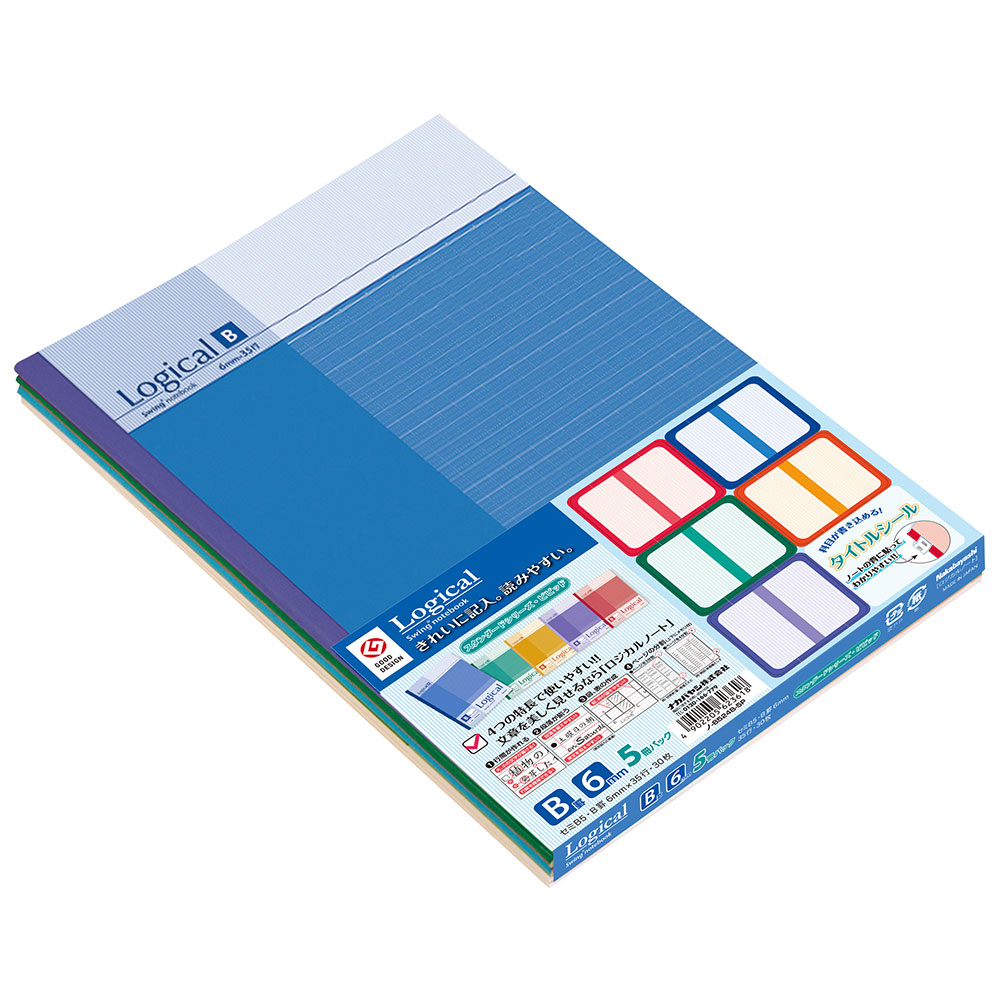 安い購入 398円 40セット ナカバヤシ ロジカルノート ｂ5 ｂ罫 5冊パック ビビット 学習帳 ノ ｂ524ｂ 5ｐ 40セット オフィスジャパン 楽天1位 Www Chemo Commerce Com