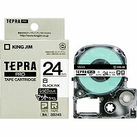テプラ PRO 磁気テープ薬莢 引っ敷き付け札 6粍 黒文字 白 SB6S 第一人者体育館 4971660773695（20仕掛ける）