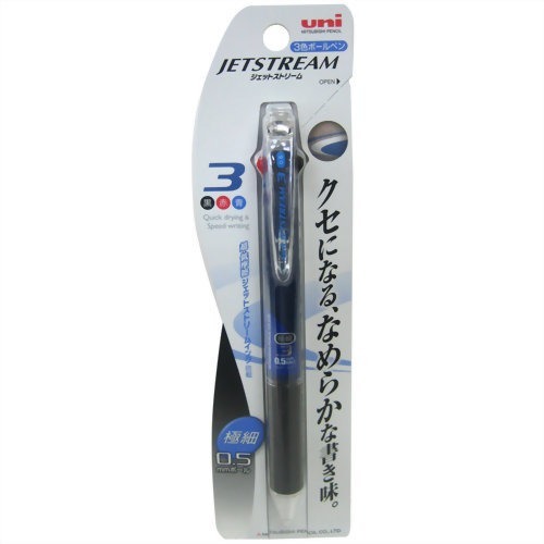 uni 3色ボールペン ジェットストリーム ネイビー 0.5 黒赤青 台紙つき(1本入) 三菱鉛筆 4902778092170