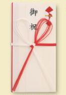 DK63R　長井紙業 金封紅白五本花結 ＤＫ63Ｒ（290セット）