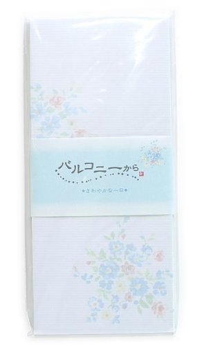 アピカ バルコニーから さわやかな一日 封筒 FU657 日本ノート 4970090515509（20セット）