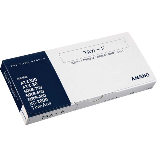 ひと休み歌留多 TA歌留多(23001) 37302 アマノ 4946267200134（10仕掛ける）