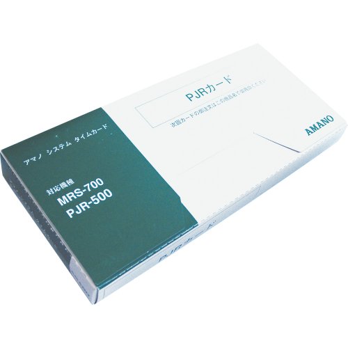 アマノ ひと休み歌留多 PJR歌留多 アマノ 4946267100526（10仕掛ける）