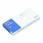 ひと休み歌留多 AST歌留多 SSR/ATX用 アマノ 4946267200103（10仕掛ける）