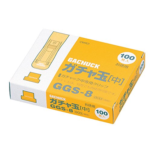 ガチャ玉 GGS-8 04260 オート 4971516450992（20仕掛ける）