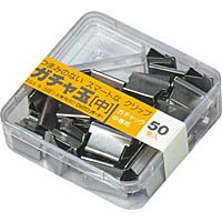 オート ガチャ玉 GGS-5 オート 4971516441006（50仕掛ける）