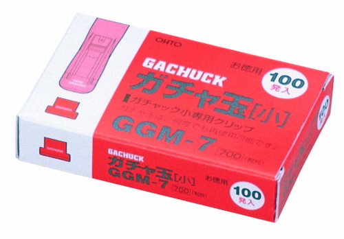ガチャ玉 GGM-7 14258 オート 4971516460991（20仕掛ける）