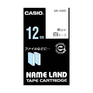 XR-12WEｼﾛ　カシオネームランドテープカートリッジ XR-12WE カシオ計算機 4971850123613（70セット）