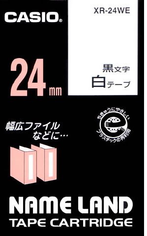 XR-24WEｼﾛ カシオ ネームランドテープカートリッジ 24粍 XR-24WE 黒文字／白磁気テープ カシオ計算機 4971850123750（20仕掛ける）
