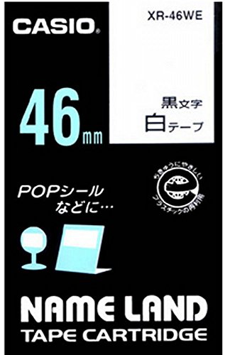 XR-46WEｼﾛ カシオ ネームランドテープカートリッジ 46粍 XR-46WE 黒文字／白磁気テープ カシオ計算機 4971850154556（10仕掛ける）