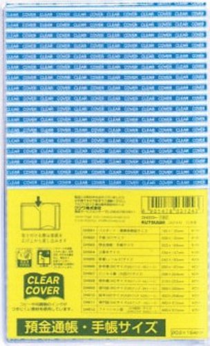 クツワ せつ然たる押しかぶせる DH-003 クツワ 4901478031243（70仕掛ける）