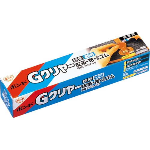 1432120ML ボンド Gクリヤー 14321(20mL) コニシ 4901490143214(360セット)|オフィスジャパン