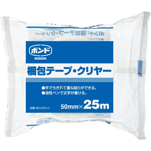 公債証書 荷造り磁気テープ・せつ然たる 67949 50粍*25m(1巻入) コニシ 4901490679492