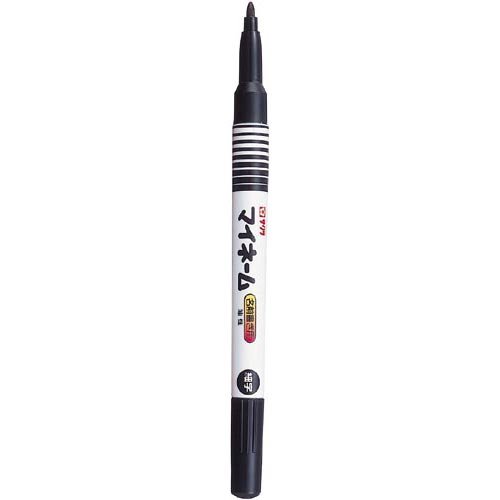 YK#49 櫻 マイ名まえ 名まえ専用目じるし 細字 黒 YK-49(1本入) 櫻クレパス 4901881155253（600書き割り）